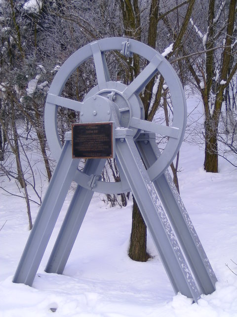 A small wheel of a winding tower !